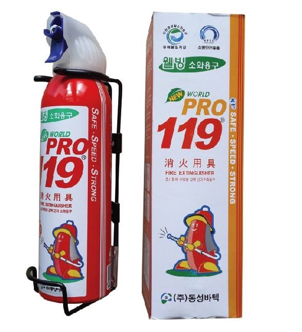 Bình cứu hỏa mini Hàn Quốc